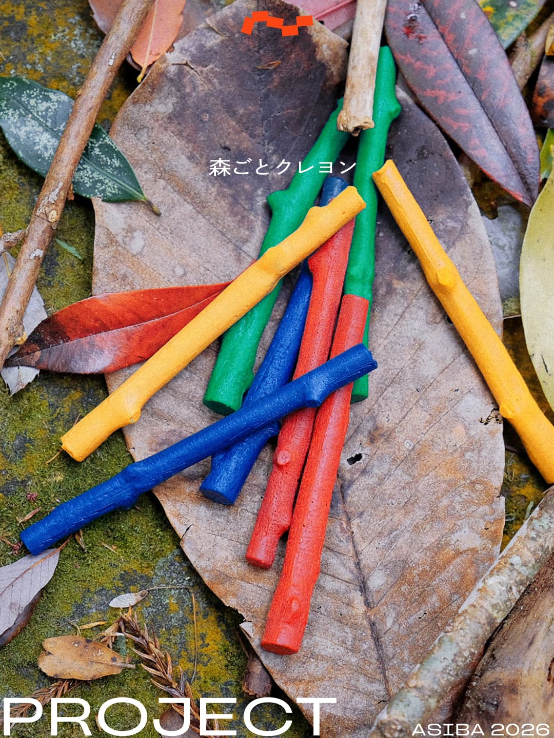 Morigoto Crayon