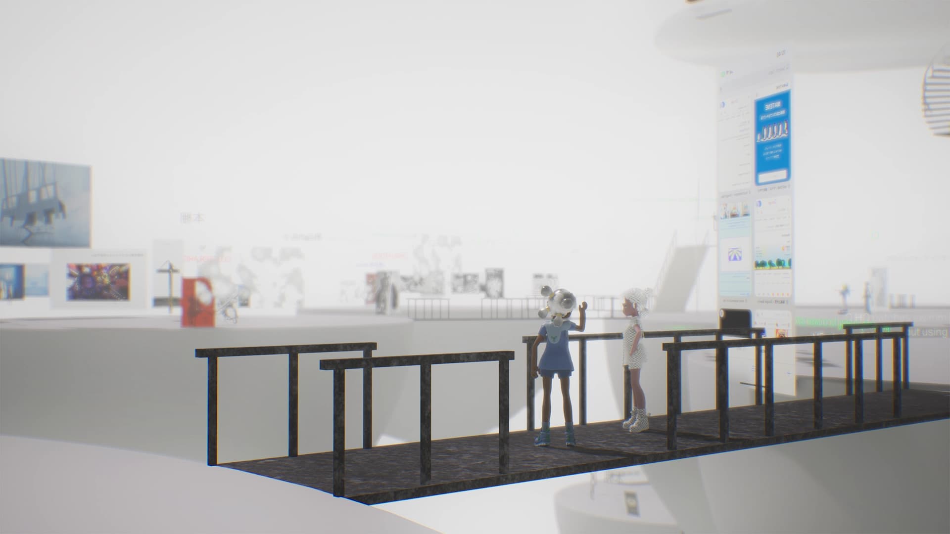 UNBUILD Virtual Exhibition