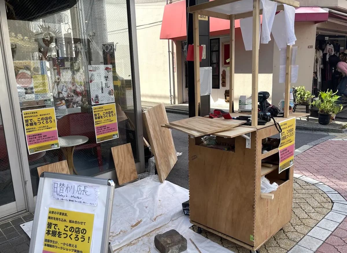 Participating from a Single Screw: The Engaging Power of the Street Workshop 'Architecture Stall' | Interview #1 Yutaka Enomoto | ASIBA